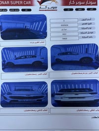 سبورتج • ٢٠٢١ • ماشي ٨٣٠٠٠