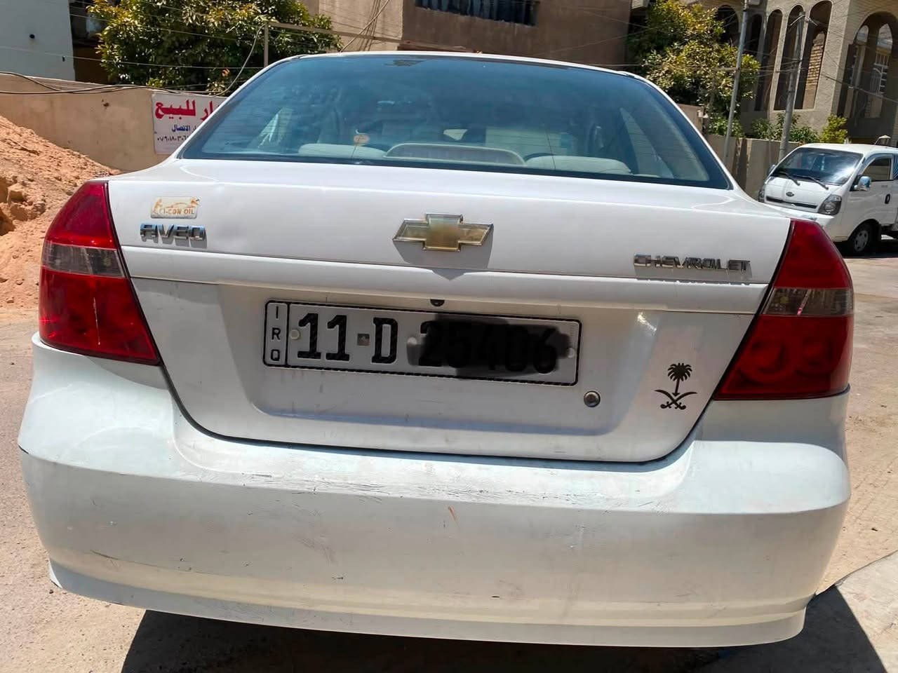 السلام عليكم افيو موديل 2009 خليجي بيه صبغ فقط الجاملغ بدون معجون  باقي السياره مكفول السيارة خير من الله كير مكينه صدر  كله خير من الله داخله جديد دشبول ما مفطر والسيارة مال شغل بيه شاشه تبريد ثلج السيارة بسمي تحويل ثاني يوم رقم انكليزي السعر 63 وبيه مجال العوان بغداد حي الشباب رقم الهاتف ***********
