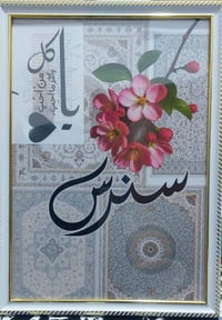 هدايا • أسعار مناسبة