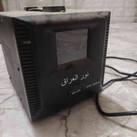 النصر • إلكترونيات