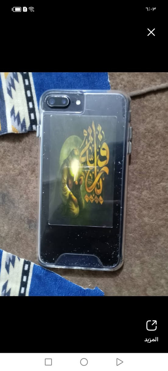 سلام عليكم جهاز البيع ايفون سفن ذاكره ١٢٨ جهاز مكفول ما مفتوح ولا مبدل بي شي سعر ٧٠ وبي مجال قليل بس ينفتح عل حاسبه ب ١٠ مكاني بغداد العبيدي   *********** واتساب
