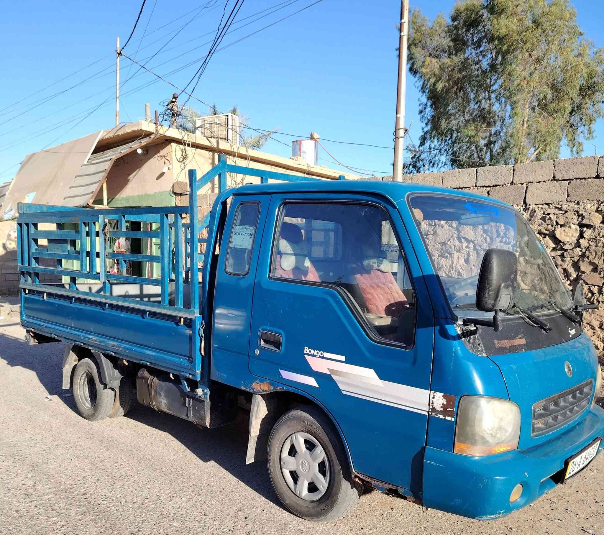 كيا ام عيون موديل 2002 المحسن ابو الحاكيه مسجله 2001 رقم دولي بأسمي تحويل الملكيه ثاني يوم سنويه نافذه لغاية 2030.
للسؤال والاستفسار التواصل على الأرقام التالية
***********
***********
