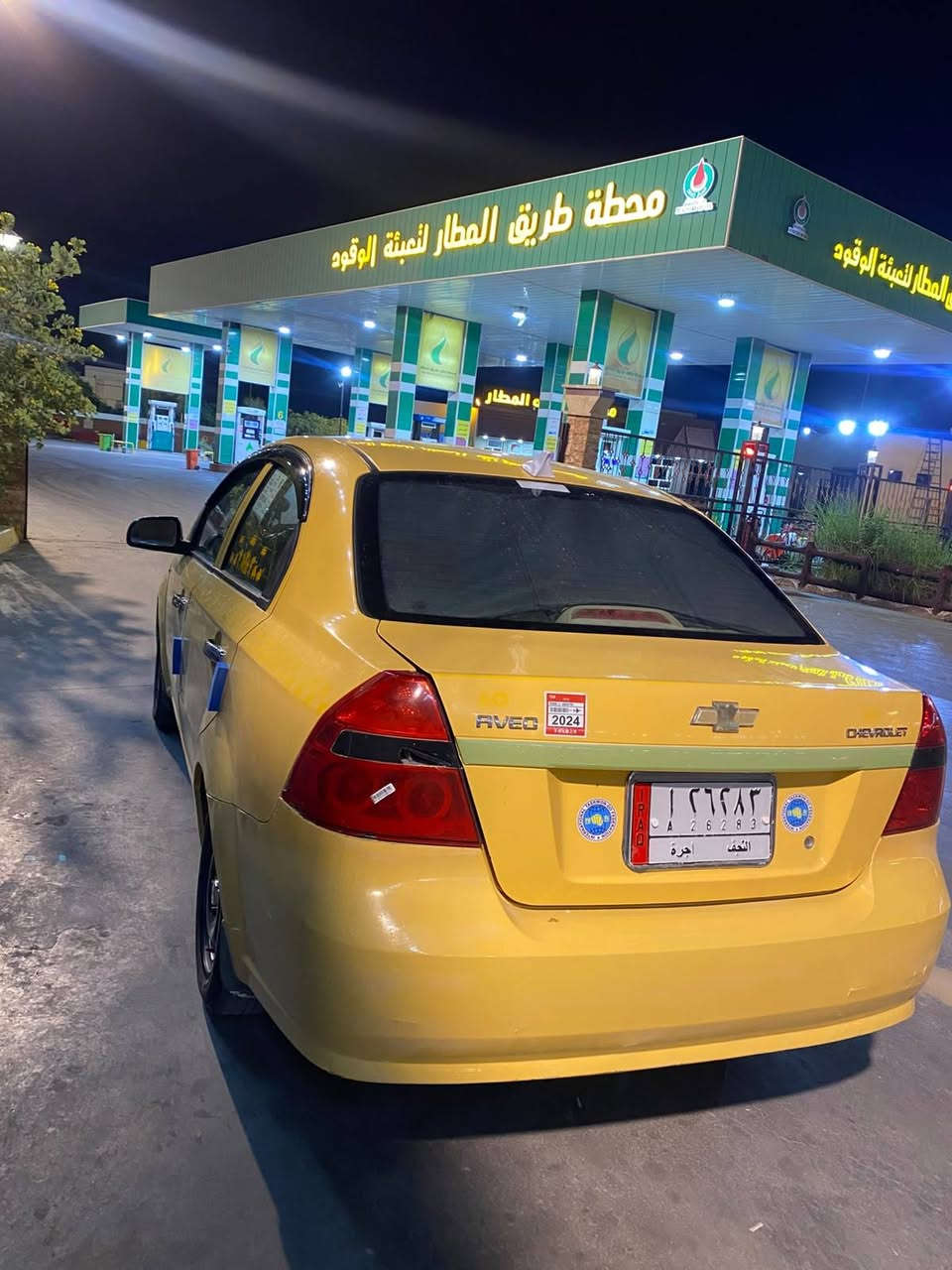 سياره افيو 2009 خليجي
كير وكينه خير من الله 1400 

تبريد ويه طكت سويج  

حداديه جديده   كشنات نضيفه

تخم تاير جديد سياره جاهزه  

سعر(48 $)  

موجوده بل بصره  ***********
