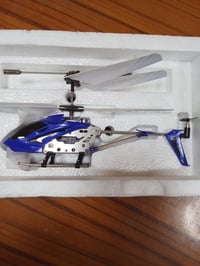 طائرة ستيل • جوستك تحكم