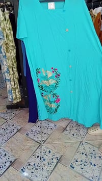 مجمع الحسنين • ملابس