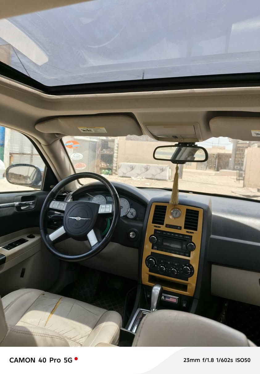 اوباما كص جنطه فول مواصفات فتحة بالسقف ويل نيكل تبريد تدفئة بلكشنات محرك هيمي تحكم ستيرن داخل عسلي جلد تحكم بلكشنات خزن مرايا شفط متومه رقم اربيل انكليزي


**إذا كنت صاحب هذا الإعلان وتريد حذفه لأي سبب، رجاءا أرسل رسالة إلى الدعم الفني**