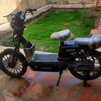 الريان • دراجة كهربائية • الناصرية