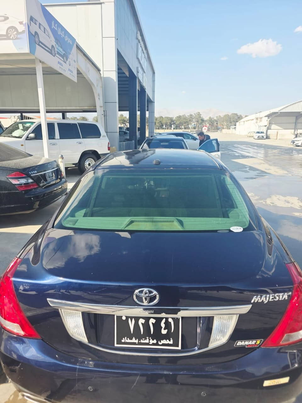 ماجێستا نا موس نا بڕاوەیە فوول فوول تەنها سلایت نیە
سعری ٥٧  گەڵا لە خزمەتنم


**إذا كنت صاحب هذا الإعلان وتريد حذفه لأي سبب، رجاءا أرسل رسالة إلى الدعم الفني**