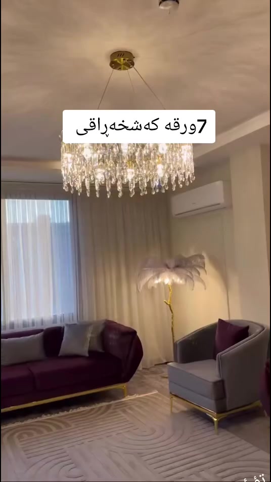 للبيع


**إذا كنت صاحب هذا الإعلان وتريد حذفه لأي سبب، رجاءا أرسل رسالة إلى الدعم الفني**