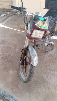 جني • ٢٠١٨ • منفيس