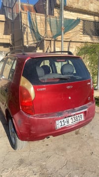 شيري اي وان • رقم إنكليزي • بغداد السعدون