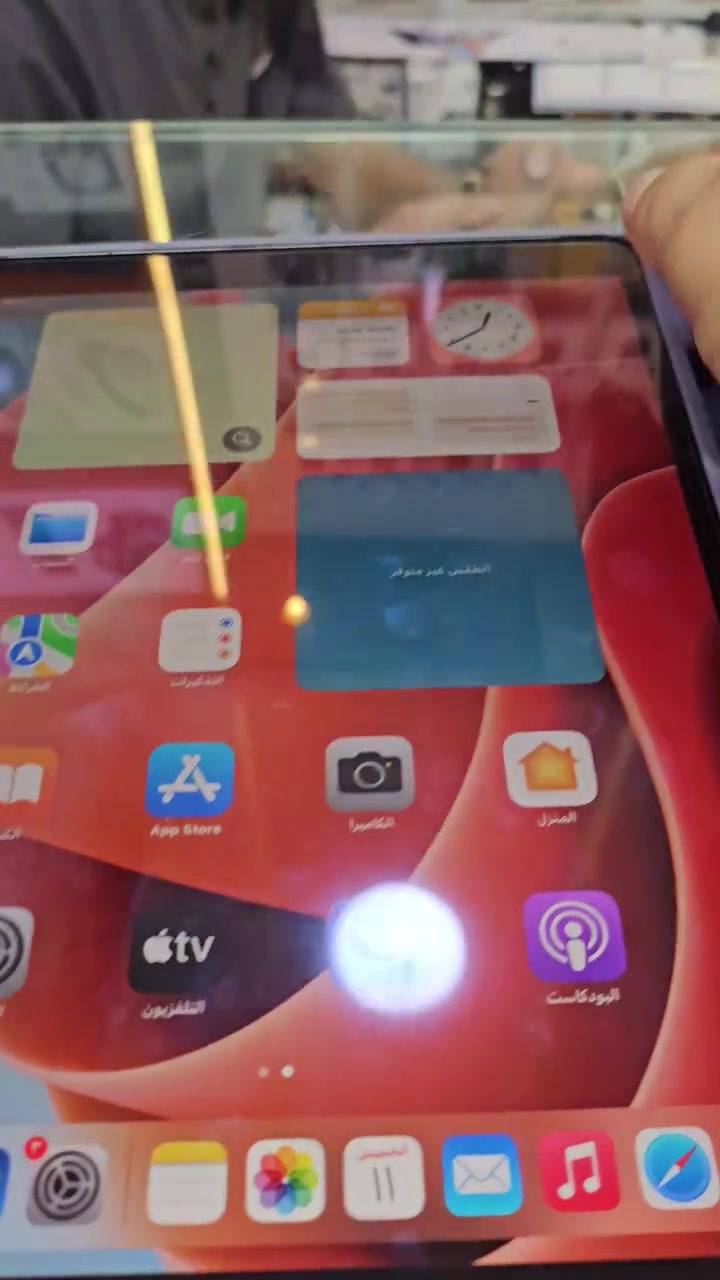 ايباد برو ٢٠١٧ ذاكرة ٦٤ نضيف ١٠٠بالمية مكفول من كلشي جهاز سعرة ٢٢٥ بي مجال اكو توصيل  للتواصل ***********
