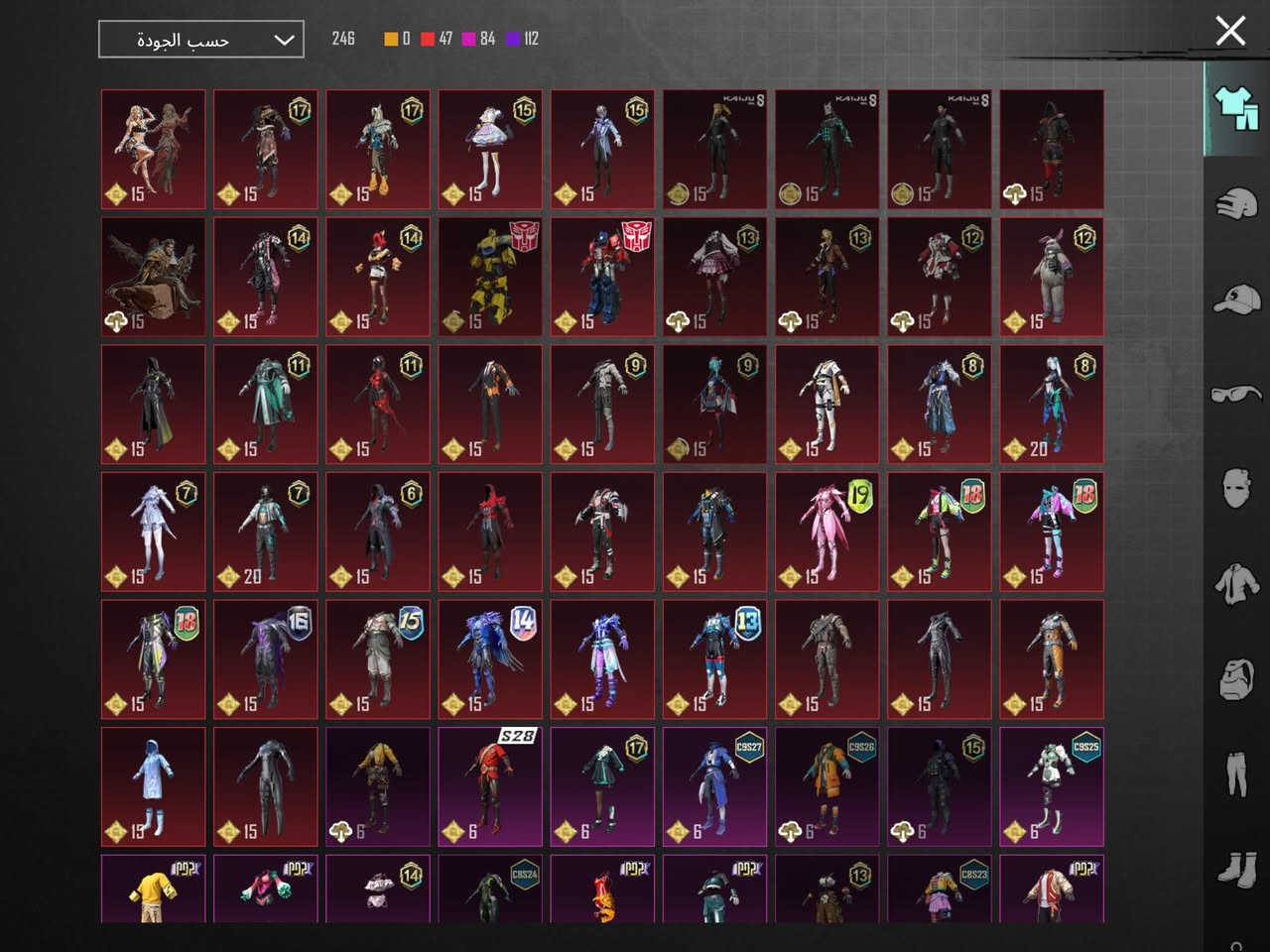 السلام عليكم ورحمة الله وبركاته 

الحساب كدامكم ربط أيميل وفيس ورقم داخلي تجي تاخذه من البيت وتروح وشيصير بالحساب اني مسؤول مكاني ديالى خان بني سعد السعر قيم بالي يرضي الله وأخذ 

وسلامتكم


**إذا كنت صاحب هذا الإعلان وتريد حذفه لأي سبب، رجاءا أرسل رسالة إلى الدعم الفني**