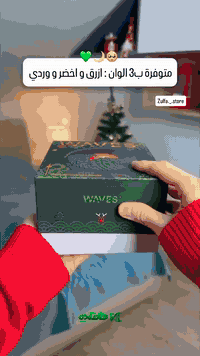 ✨ غيّر أجواء غرفتك بلمسة واحدة! ✨ سماعة بلوتوث مع إنارة مائية بتصميم V...