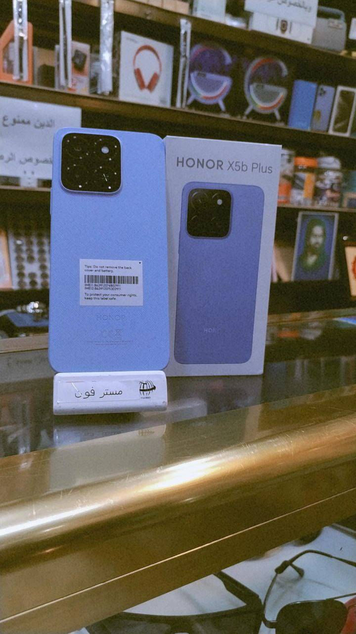 مستر فون جميع الوكالات متوفره 
هونر _سامسونك_تكنو_انفنكس_ ريلمي_ ريدمي _بوكو_ ايتل

شراء جميع الاجهزه المستخدمه 

العنوان /واسط /العزيزيه/ قرب كراج بغداد مستر فون
للتواصل  مراسلة الصفحه
واتساب ***********
