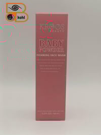 غسول رغوي • بيبي باودر • مزيل مكياج