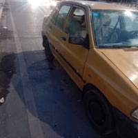 سايبه موديل ١٥ مبدل جاملغ المامي سياره مصفره تحويل مباشر سعر ٣٠ عنوان ...