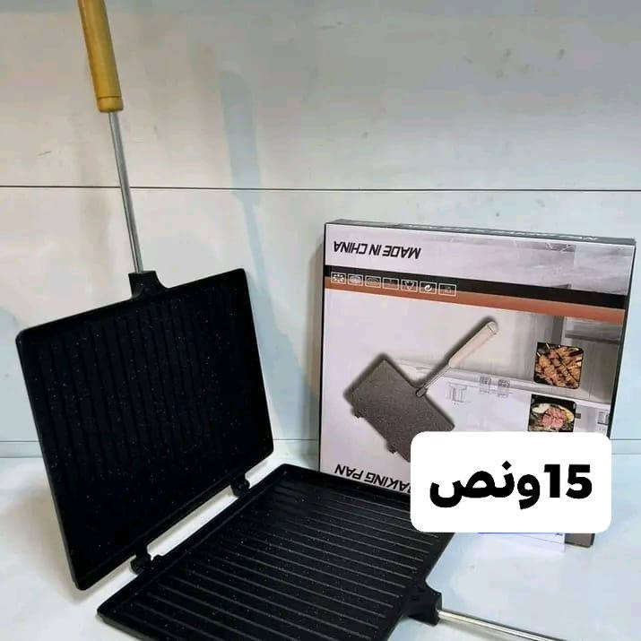 الديوانيه دغاره اكو توصيل


**إذا كنت صاحب هذا الإعلان وتريد حذفه لأي سبب، رجاءا أرسل رسالة إلى الدعم الفني**