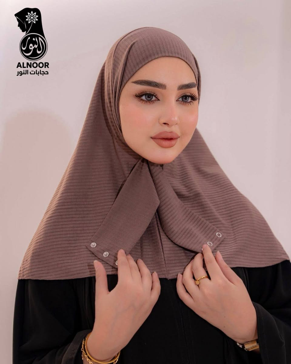 #يوجد_خدمه_توصيل_الى_كافه_محافظات_العراق (مفرد_جمله)
للطلب ولاستفسار يرجى مراسله الصفحه  
او لاتصال بل رقام تاليه
***********
***********
