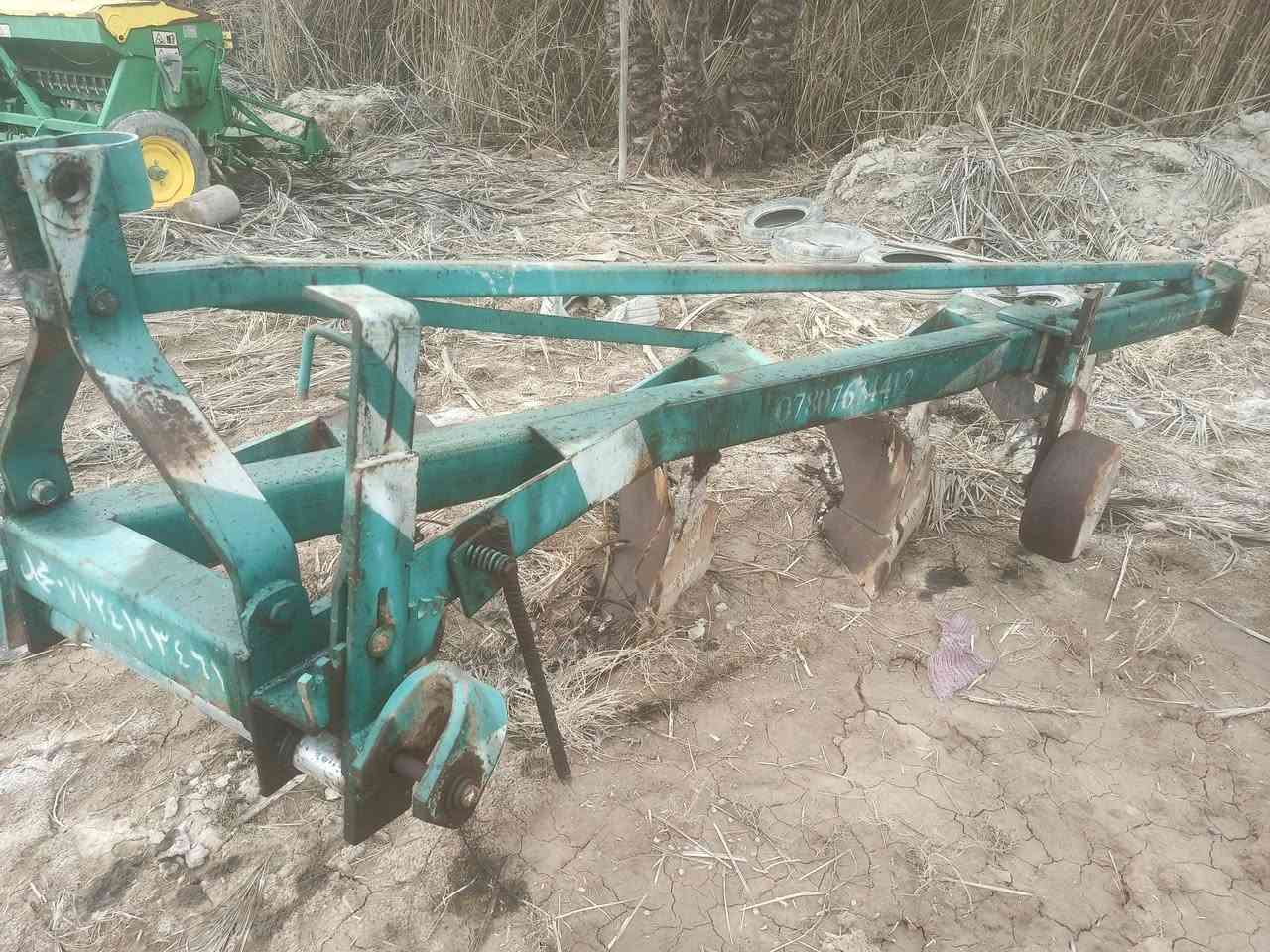 فدان رباعي حجم 16 للبيع ***********
