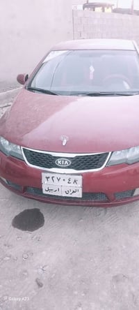 كيا • اربيل