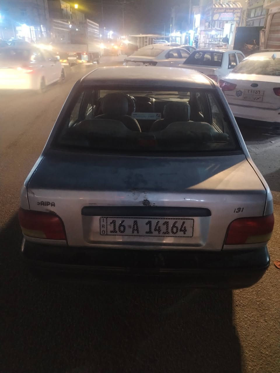 ياالله سايبا موديل 12رقم قادسيه انكليزي كير ومكينه نضيفات حداديه جديده باور ومشط جدد سنويه لل 31
تحويل ثاني يوم السعر 26 المكان نجف حي الميلاد للاستفسار الاتصال على ***********
