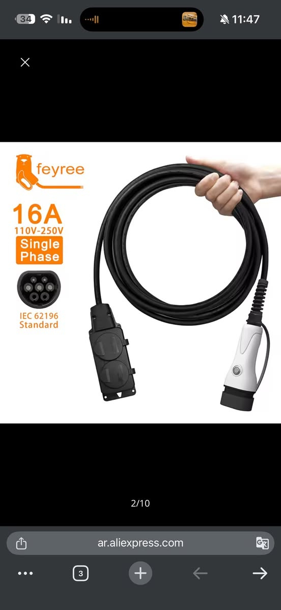 65 الف


**إذا كنت صاحب هذا الإعلان وتريد حذفه لأي سبب، رجاءا أرسل رسالة إلى الدعم الفني**