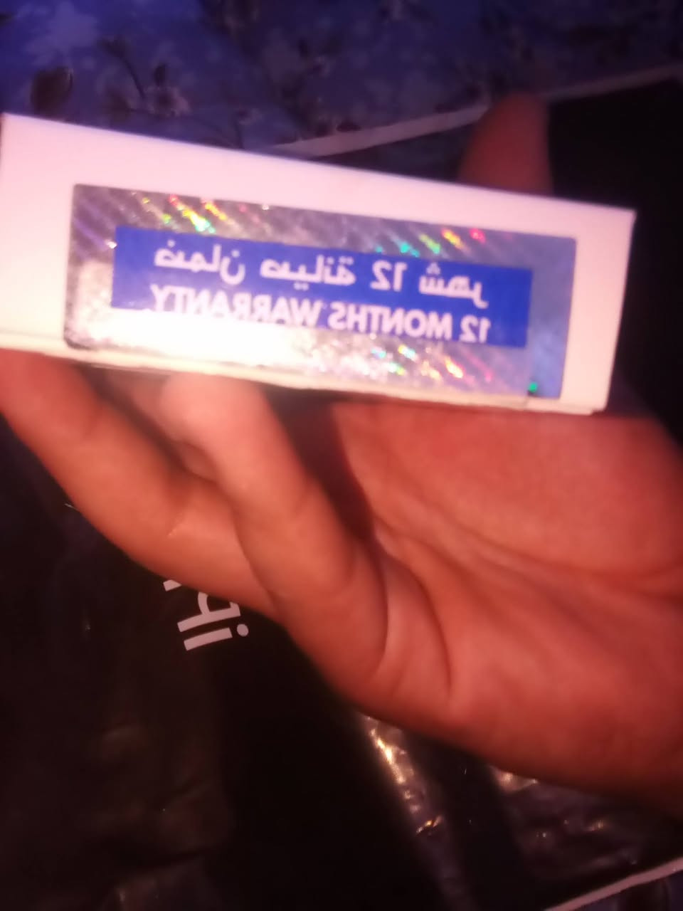 A26 سامسونج  ذاكره 256
لون اسود جديد ما مشتغل ما فاتح كارتونه للبيع 375 وبي مجال بصيط توني أخذته ب400 الله شاهد *********** متواجد واتساب وخط
