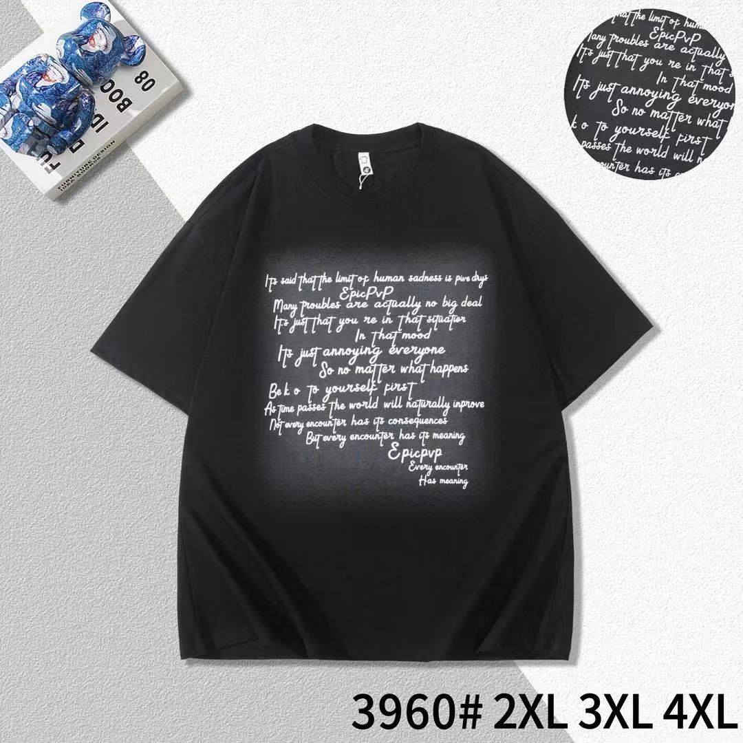 #محرم_الحرام1447
وصل الاسود يم حيدر الآغا 
كولكشن جديد وخامة باردة
القياسات XL XXL 3XL 4XL 
بابل المسيب السوق الكبير 
محلات وازياء حيدر الآغا 🇹🇷 
كل ما هو جديد وحصري تلگاه يمنا وبس
توجد خدمة توصيل الى كل المسيب ونواحيها 
للاستفسار الاتصال 🤳 
***********
