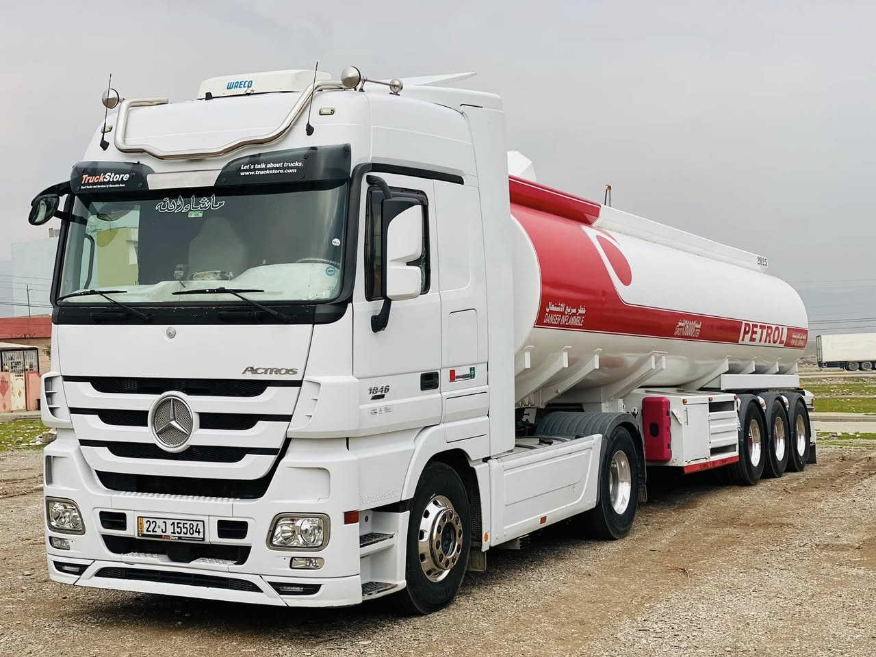 موديل2012 
حجم1846 EEV
فول واحد علة واحد ريتايدر ثلاجة كامرة و حساس سبليت سقف دبل منامي دبل تنكي كاز زرعة توناج JPS 
تانكي الروعة 2025 
سنوية هزة فحص ارقام جديد طاخم تايارات ويل كرون 
سيار مكفول كفالة عام 
عنوان سليمانية ***********
