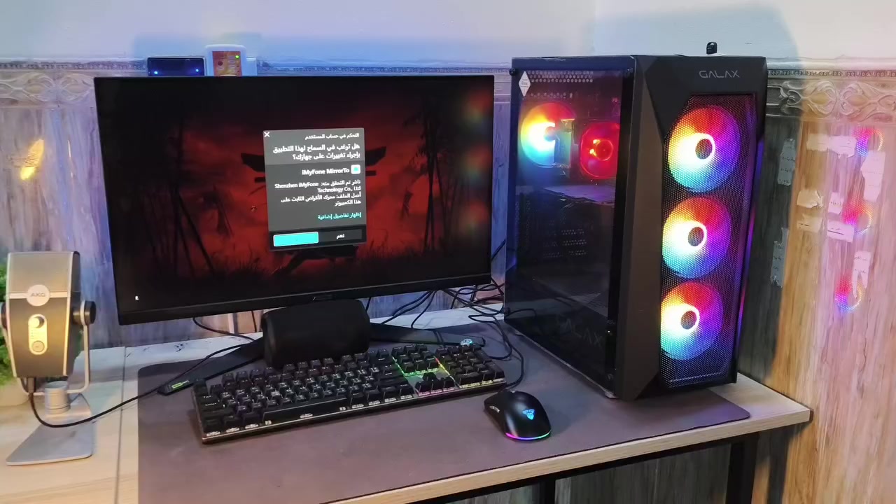 ‏سلام عليكم
‏ تجميعة بمواصفات كلش راقية للبيع استعمال ساعات قليلللة جداً والصور موضحة كلامي كراتين و وصل وضمان بعده موجود.. 
‏
‏التجميعة عبارة عن ( حاسبة + شاشة + ماوس + كيبورد) يعني شدها والعب بيها اليعجبك... 
‏
‏مواصفات الحاسبة أقراها زين: 
‏
‏المعالـــج : intel Ci5 12400F2.5/18M 6C 1700 TRAY
‏الكــــارت :  ASUS RTX 4060 DUAL OC EVO D68/128
‏الــــــــرام : DDR4 KIT 2X16GB (32) 3600 LEXAR RGB
‏الذاكــــرة :  SSD 1.0 TB LEXAR NVME M.2620
‏المذربورد : GIGABYTE (B760M DDR4 )1700LGA
‏الكـــــيس :  GALAX REVOLUTION -05 RGB 4 fan
‏الفــــّــــان : FAN COOLING AIR COOLER MASTER 
‏باورسبلاي: PSU FSP HYPER K 600W 85% HP600
‏
‏الشاشة:
‏ASUS TUF GAMING VG3A 
‏Inch-27
‏QHD (2560 x 1440) gamin monitor with 180Hz refresh rate designed for
‏
‏
‏الماوس :
‏Fantech VX9S Kanata S
‏الكيبورد :
‏Aula F2088
‏(ميكانيكي) 
‏
‏سعر التجميعة كاملة ب 1300
‏سعر الكيس بوحدة مليون
‏سعر الشاشة والغراض ب 350
‏


**إذا كنت صاحب هذا الإعلان وتريد حذفه لأي سبب، رجاءا أرسل رسالة إلى الدعم الفني**