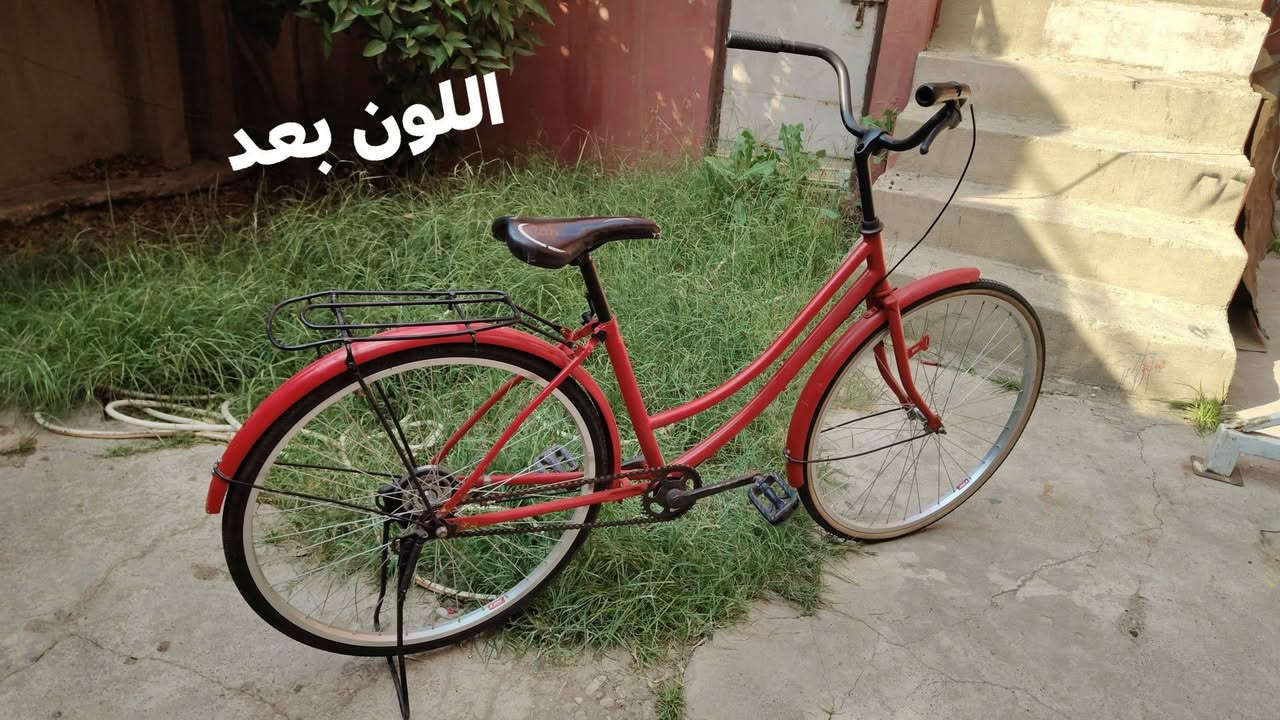 باسكل عبد الحليم مصبوغ حراري تغير لون فقط باسكل نضيف لشه نضيفه ويالا شركه جوابه وتايرات جدد 
دفعلي سعر عجبني ابيعك 
موقع موصل جانب الايمن


**إذا كنت صاحب هذا الإعلان وتريد حذفه لأي سبب، رجاءا أرسل رسالة إلى الدعم الفني**
