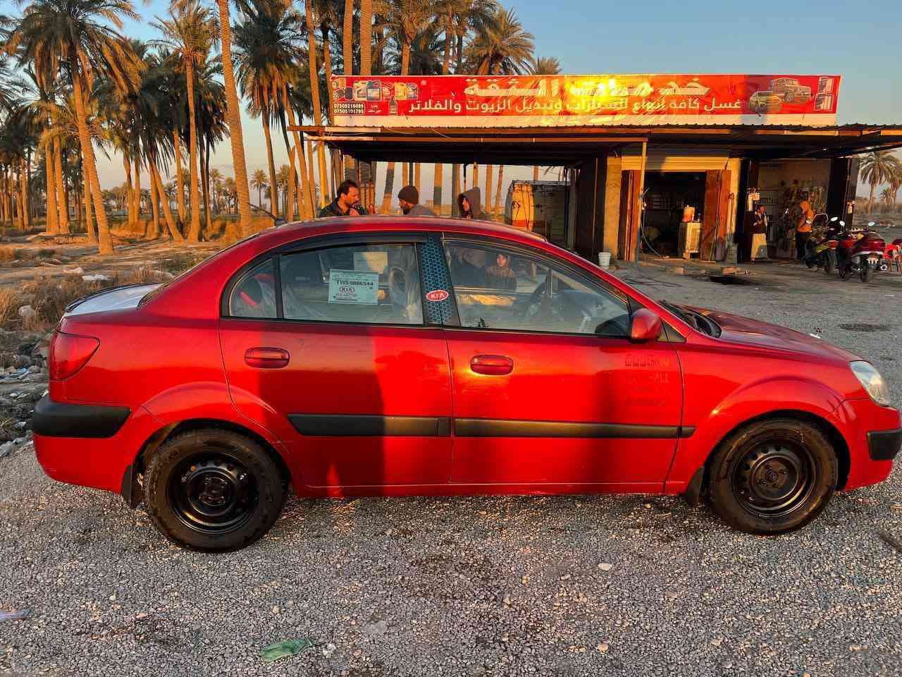 كيا ريو 2007رقم انبار انكليزي مكينه وكير شرط كفاله مكينه 1600حداديه 90بل 100تخم تأير جديد بشرط تراي وين تريد نقصها تبريد فجاه طفه درايم شفت ايسر بي طكطه سياره بيها 3قطع صبغ بس اني ابيع حزام بنيد وقماره وجنطه مامصبوغات سياره مكفوله من دواخل سعر ٧٣ وبيها مجال   مكان السياره ابو غريب خان ضاري ***********     ***********
