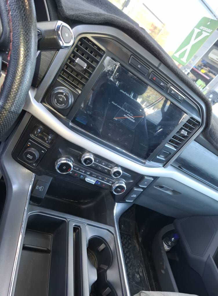 F150 2022
تبديل الشاشة من صغيرة الى كبيرة 👍👍👍

اربيل ١٠٠ متري جانب معرض رابتور كارس
متواجد :
يوميا من الساعة ٥ العصر الى ٩ ليلا
الخميس من ٣ العصر الى ٧ ليلا

***********
***********
