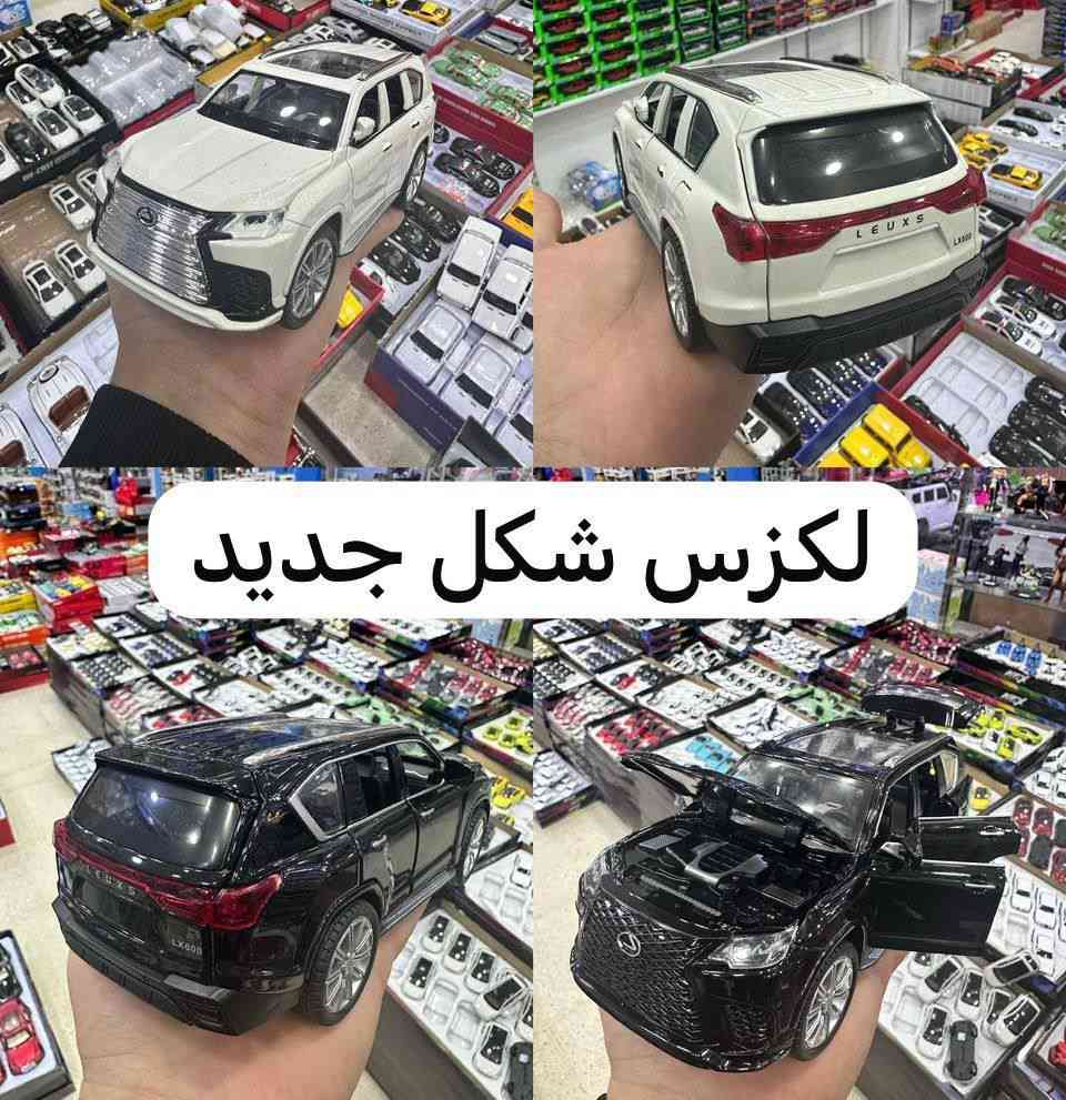 توفرت موديلات جديدة من السيارات الحديد الحجم الكبير
التفاصيل داخل الصور ✨

متوفر اسعار جمله (الاستفسار عن الجمله خاص)

رابط قناة الواتساب 

https://whatsapp.com/channel/0029Vb6JRCvDDmFVCQzH6x0g

رابط قناة التلكرام 

https://t.me/djwwxo9wdmr9gro

متوفر توصيل جميع محافظات العراق بغداد 5.000
باقي المحافظات 6.000


**إذا كنت صاحب هذا الإعلان وتريد حذفه لأي سبب، رجاءا أرسل رسالة إلى الدعم الفني**