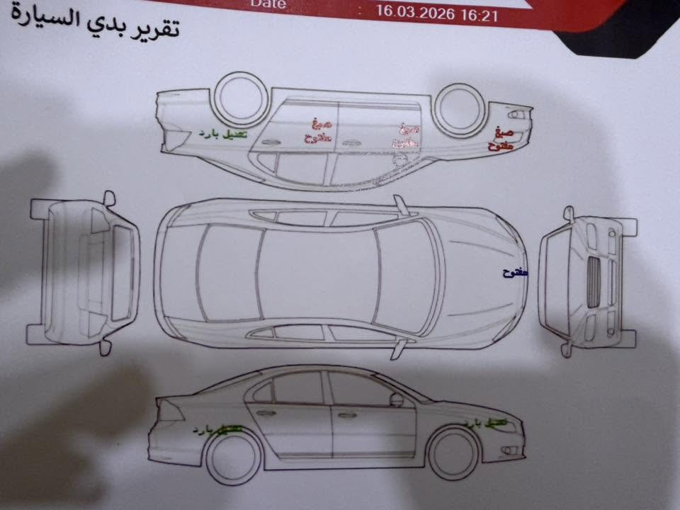 جارجر 2015 مكفوله SXT
مكينه 3600 
تبريد تدفئه 
بدون ايرباك وشاصي بلادي مابي ضربه 
مداور ثاني يوم رقمها مشروع وطني 
السعر قفل 145 قفل لان مستعجل ماابيع هيج سعر مكاني نجف  
***********
