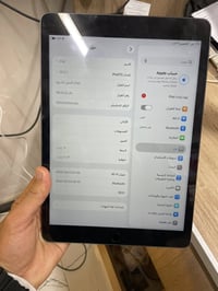 آيباد ٩ • نضافة ١٠٠٪ • بلادي