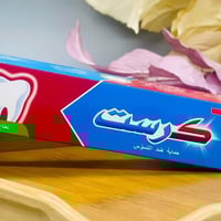 توصيل • مستحضرات تجميل • متوفر