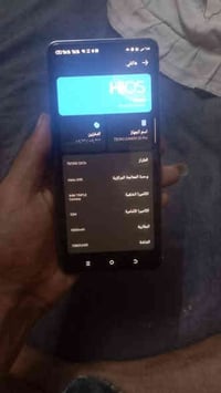 تليفو TECNO CAMON 20 Pro جهاز جديد بعده بل كارتونه الذاكره 256 الجهاز ...