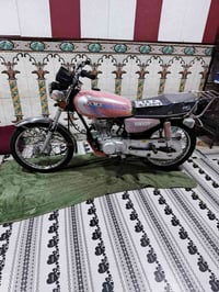 نامه • موديل ٢٣ • رقم انكليزي