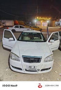 شيري كوين • ٢٠١٠ • مكينة وكير مكفولة