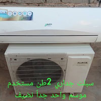 للبيع اسعار جداً رخيصه واغراض نظيفه جداً كلمن وسعرها  بسعر جدا مناسب  ...
