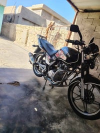 هيوشه • ١٧ • نضافه