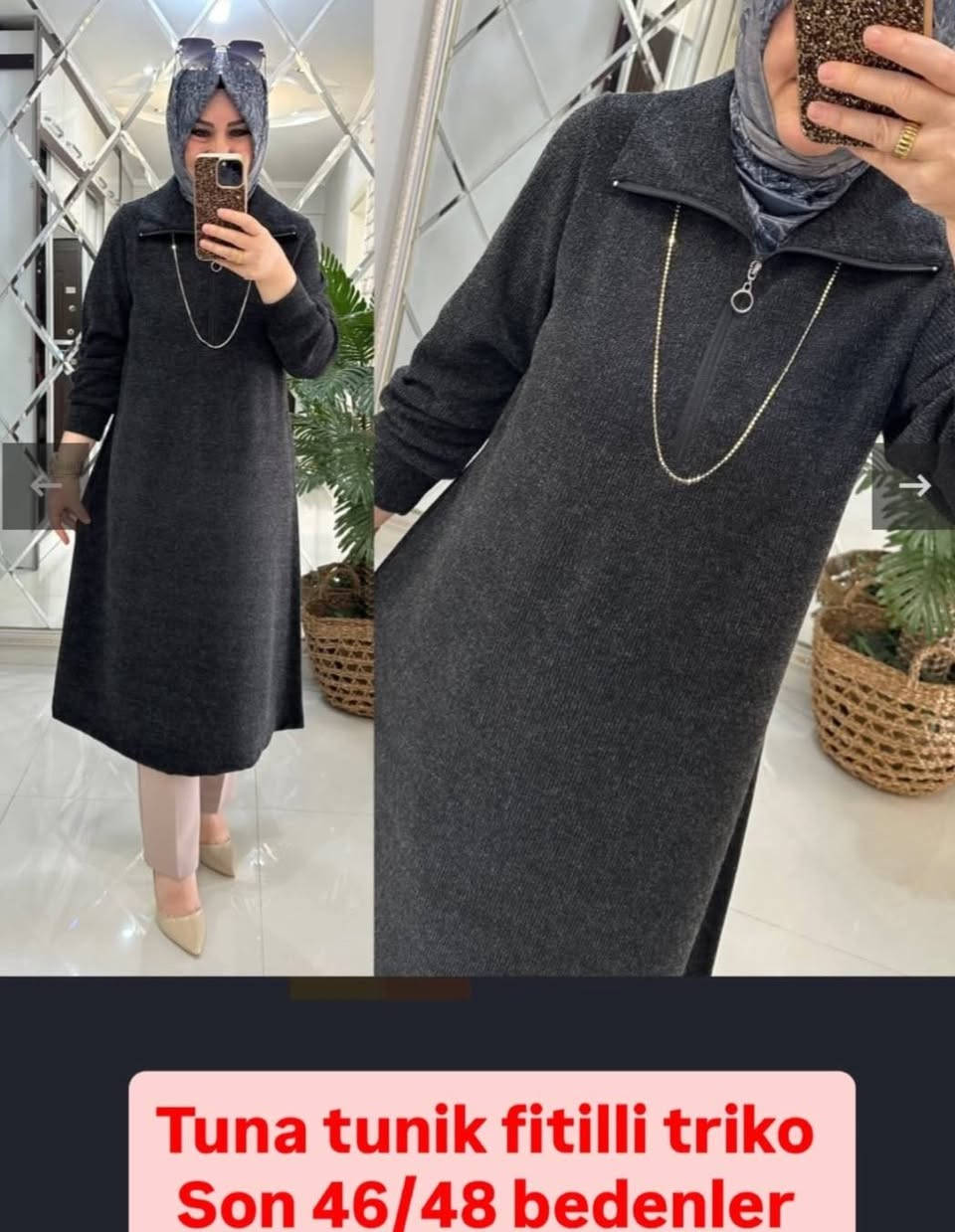 تونيك انيق
اخر قطع 
القياس بالصور فقط
لسنا الوحيدين لكننا نسعى باذن الله للأفضل #ريلز #بضاعة_تركية #الموسم_الجديد #منشن #لايك #شحن_من_إسطنبول_لجميع_محافظات_العراق


**إذا كنت صاحب هذا الإعلان وتريد حذفه لأي سبب، رجاءا أرسل رسالة إلى الدعم الفني**