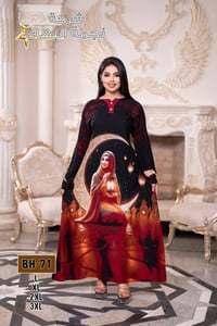 ملابس • جملة • نص درزن