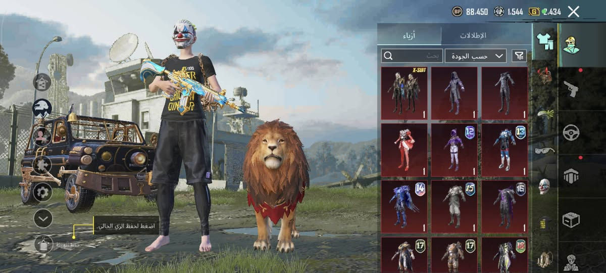 السلام عليكم 
حساب ببجي للبيع 
مستوى 82
مستوى التطور 64
شعبيه 1 مليون وشويه
عدد المثكات فوك 100 
لبسه اكس وحده 
اسحله تطور 28
9 كل مسج منهن يعني الاساسيات 
كونكر واحد  
مكاني الانبار فلوجه 
(سعر الحساب 250)


**إذا كنت صاحب هذا الإعلان وتريد حذفه لأي سبب، رجاءا أرسل رسالة إلى الدعم الفني**