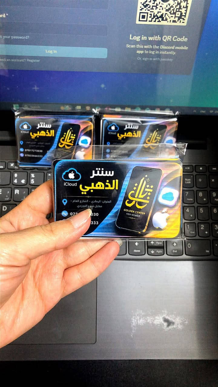 🚫بعد ايقاف اعتماد الحسابات الجاهزة من قبل شركة أبل🚫
✅️وفرنالكم الحسابات الرسمية المعتمدة ( تفعيل ) مباشر
خطوات تفعيل برقم تلفون الزبون وعلى جهازه الخاص 
ويمكن استعمالها ايكلود وابل ستور 
متوافقة مع شروط وساسات شركة أبل
متوفر طباعة أسم المحل مجانا مجانا مجانا
كرتات عظم عاج pvc
طباعة راقية
✅ ضمان استبدال من 1 الى 3 أشهر حسب النوعية
تتعامل ويانة مرة رح تتعامل كل مرة 
      أشتري راحة بالك ويانه
💯ضمان - 🎯 ثقة - 🔐 أمان
***********📞
بأسعار الجمله
