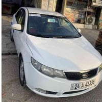 خليجي • ٢٠١٣ • ماشي ١٥٠٠٠٠