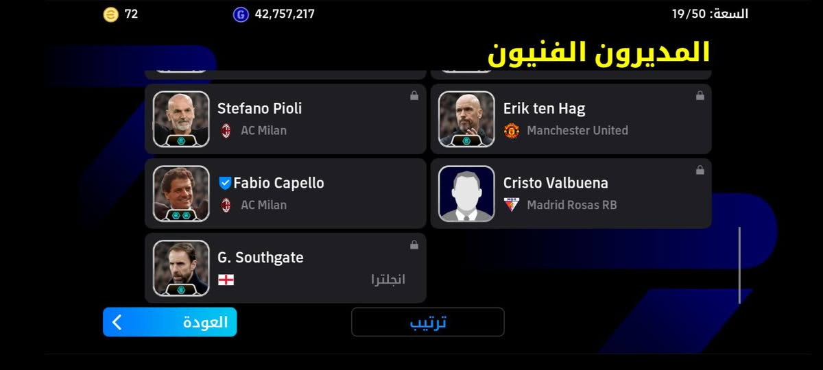 للبيع داخل الموصل فقط السعر 100 الف


**إذا كنت صاحب هذا الإعلان وتريد حذفه لأي سبب، رجاءا أرسل رسالة إلى الدعم الفني**
