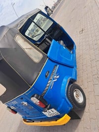 تكتك • TVS كينج • ٢٠٢٣